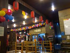 -袁记串串香(新南门店)