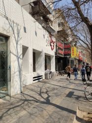 -逸丝风尚