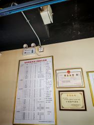 点击看大图 -张师傅首饰加工修理(西单华威潮铺街店)