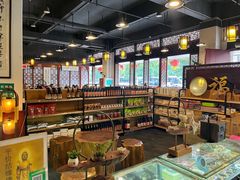 -福慧缘清心素食(峨眉山前店)