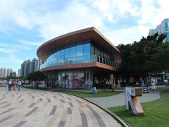 -爱情邮局