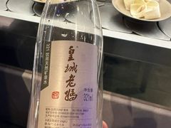 -皇城老妈川味火锅·大连海鲜火锅(港湾店)