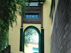 -东坡赤壁风景名胜区