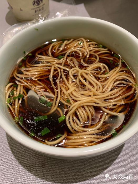 狮王府淮扬菜(新街口友谊店)招牌阳春面图片