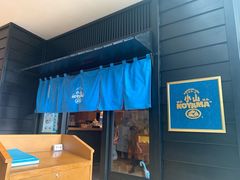 -小山日本料理(兴业太古汇店)