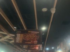 -鱼酷活鱼烤鱼(北美店)
