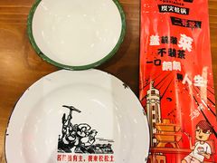 -炉小二铜锅牛蛙•川湘菜(三里屯店)