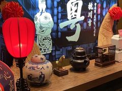 -国信南山温泉