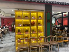 等位区-川香鼎盛(市桥富华总店)