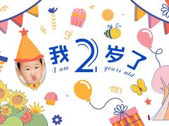 -海马体家庭照相馆(北京芳圆里 ID MALL店)