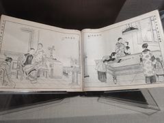 -上海体育博物馆