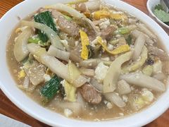 -老袁炒年糕(富豪路店)