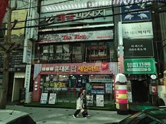 -海云台海滩