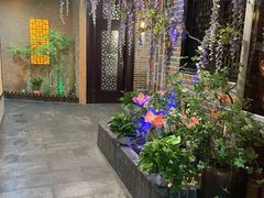 -富侨养生(光大会展店)