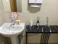 卫生间-北京爱育华医院-医疗美容科