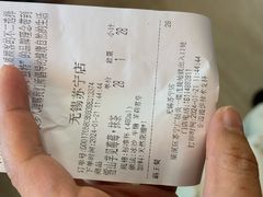 -迷客夏Milksha(无锡苏宁店)