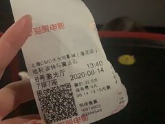 -莲花国际广场
