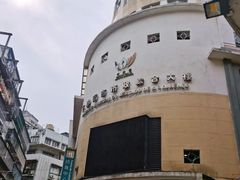 -下环街市熟食中心