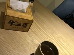 -牛三哥洛阳牛肉汤(生态城店)