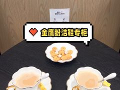 -金鹰国际购物中心(淮安店)