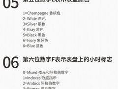 -嘉亭大厦(嘉亭荟城市生活广场店)