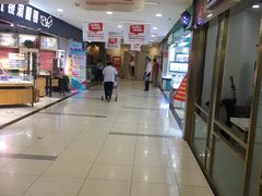 -万达广场(大明宫店)