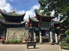 -丰都鬼城名山景区