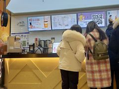 -CoCo都可(合生汇店)