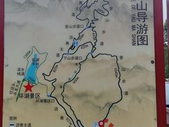 -黄埔油麻山森林公园