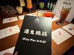 -阿卡贝拉音乐汇(印象城店)