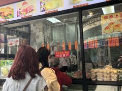 门面-老半斋(福州路店)
