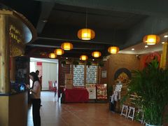 -老雒阳面馆·水席(洛宁高速路口店)
