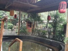 -西安国际创新人才交流中心•药浴温泉