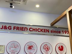 -無邪日式甜品(世博源店)