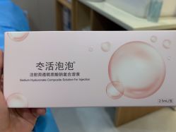 -北京润美玉之光医疗美容