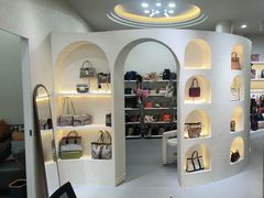 -六六奢品·vintage中古·回收二手奢侈品包包手表首饰(环球港店)