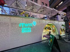 -Mint Gelato(二厂店)