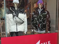 -南通奥特莱斯购物广场