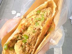 -辣哭饼(鼓楼沿历史文化街区店)