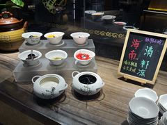-星河湾半岛酒店·意咖啡西餐厅