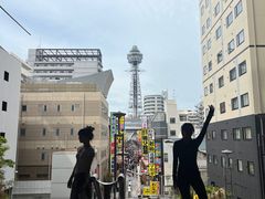 -通天阁