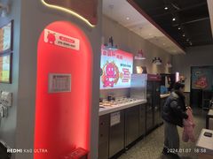 -龍歌自助小火锅(李沧顺和汇店)