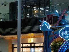 -真枪汇射击俱乐部(福州奥体阳光天地店)