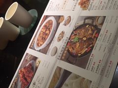 -上关雪東北菜(中房金谊店)