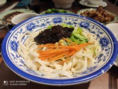 -北京炸酱面馆·烤鸭(前门总店)