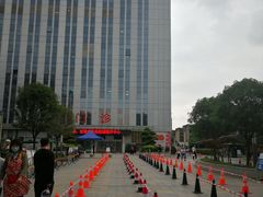 -川北医学院附属成都新华医院
