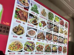 -小媳妇凉粉(浑源店)