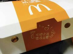 -麦当劳(河北唐山光明路餐厅)