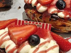 -HOT CRUSH趁热集合·现烤面包(环球港店)