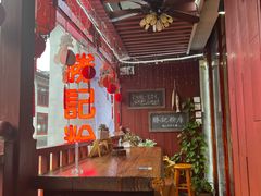 -勝记粉库桂林米粉非遗传承(西街店)